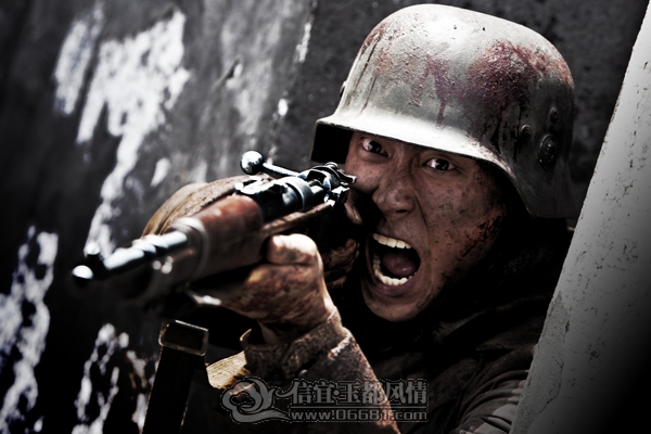 fow_08.jpg