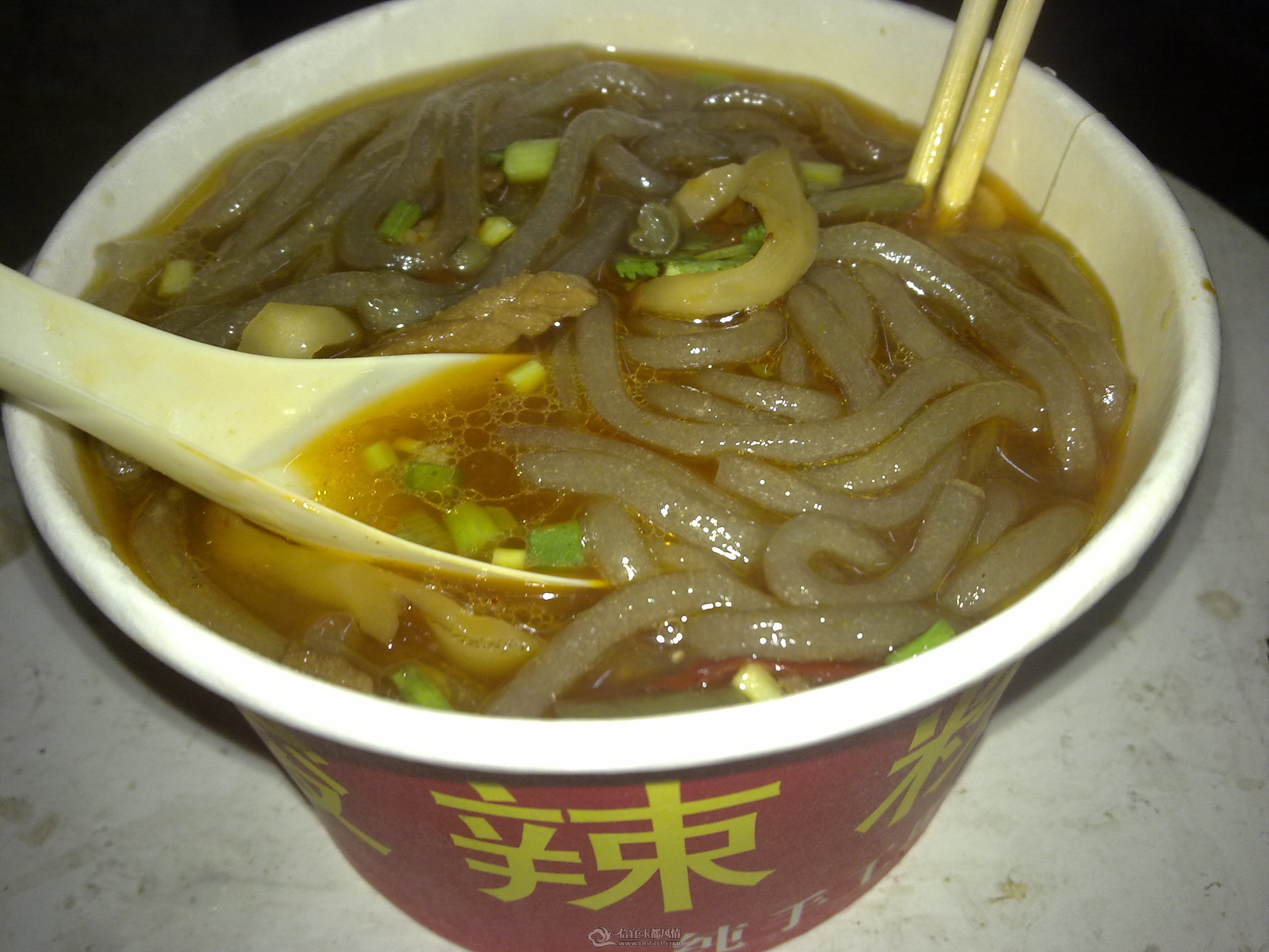 20120124850.jpg
