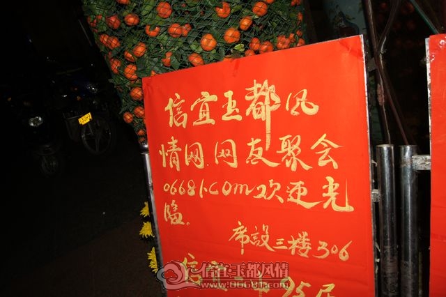 DSC05965.JPG