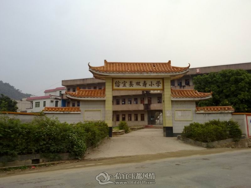 20120125067.jpg