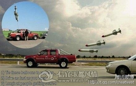 ���˼���������ڳ������磬���������·�����ˡ�.jpg