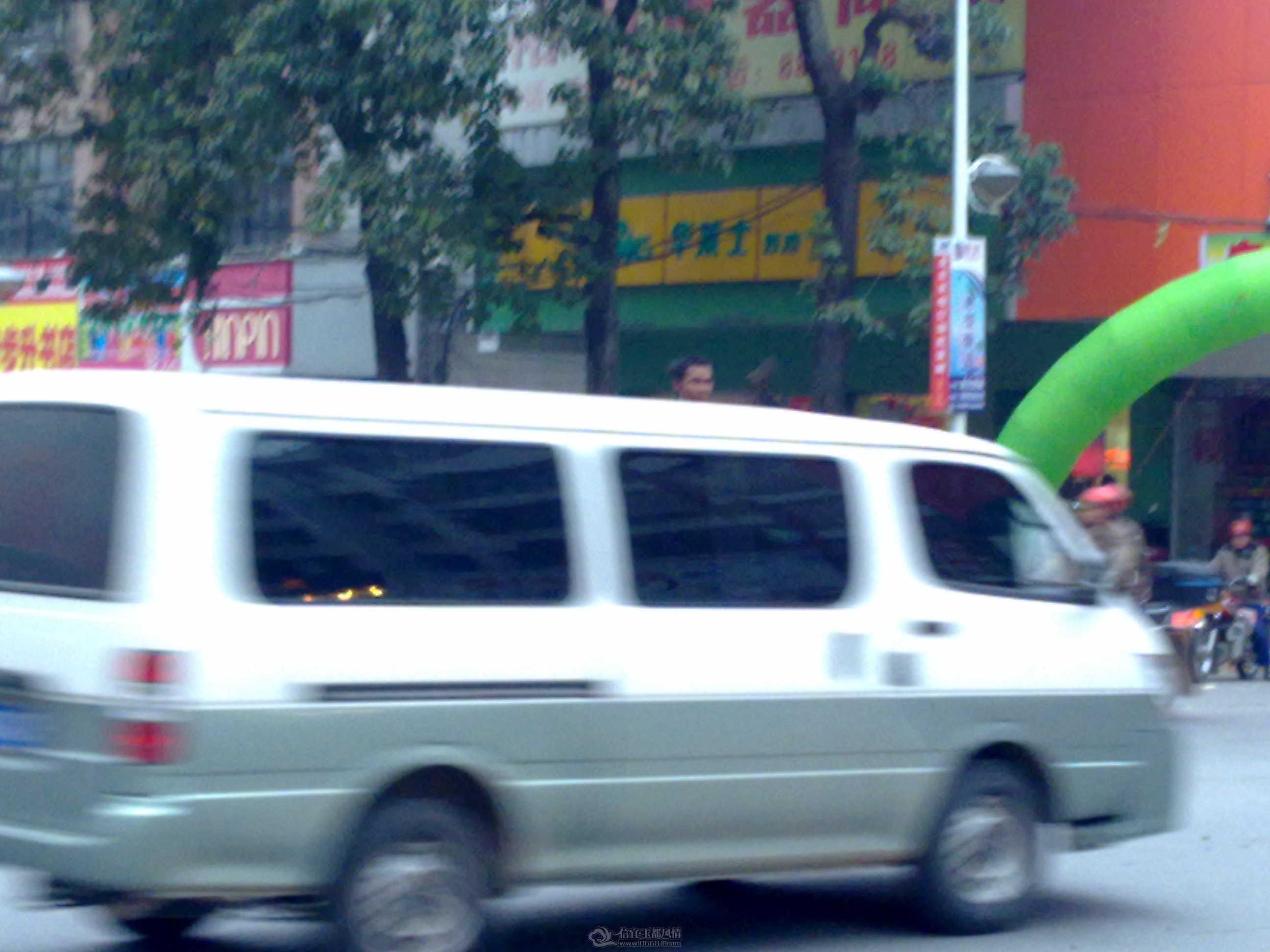 20120130145.jpg