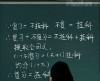 psujiii.jpg