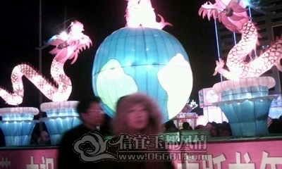 IMG0407A.jpg