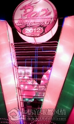IMG0398A.jpg