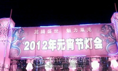 IMG0393A.jpg