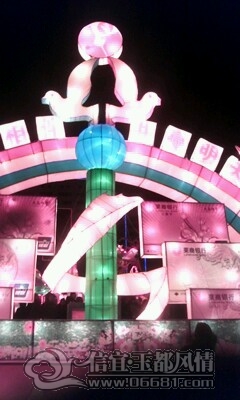 IMG0386A.jpg