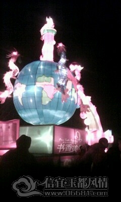 IMG0324A.jpg
