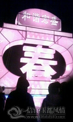 IMG0314A.jpg