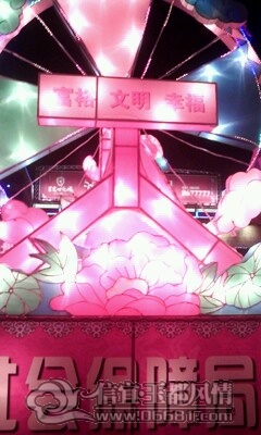 IMG0294A.jpg