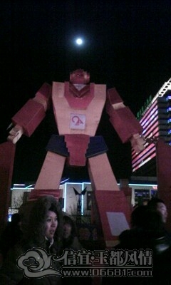 IMG0303A.jpg