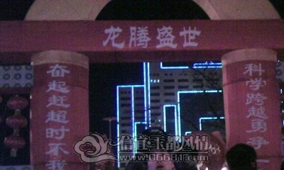 IMG0348A.jpg