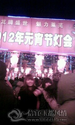 IMG0394A.jpg
