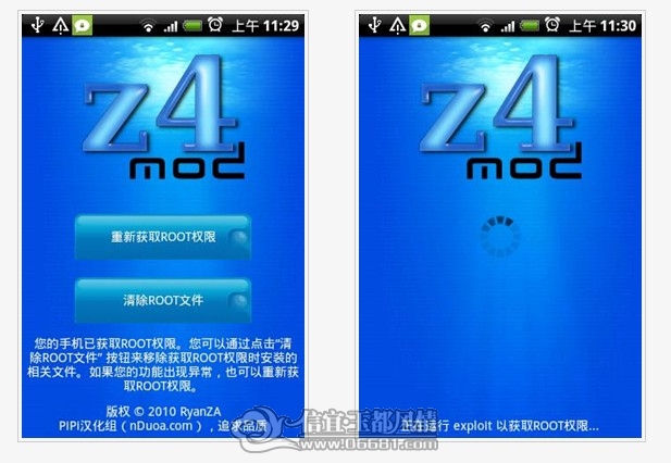 QQ��ͼ20120209180748.jpg