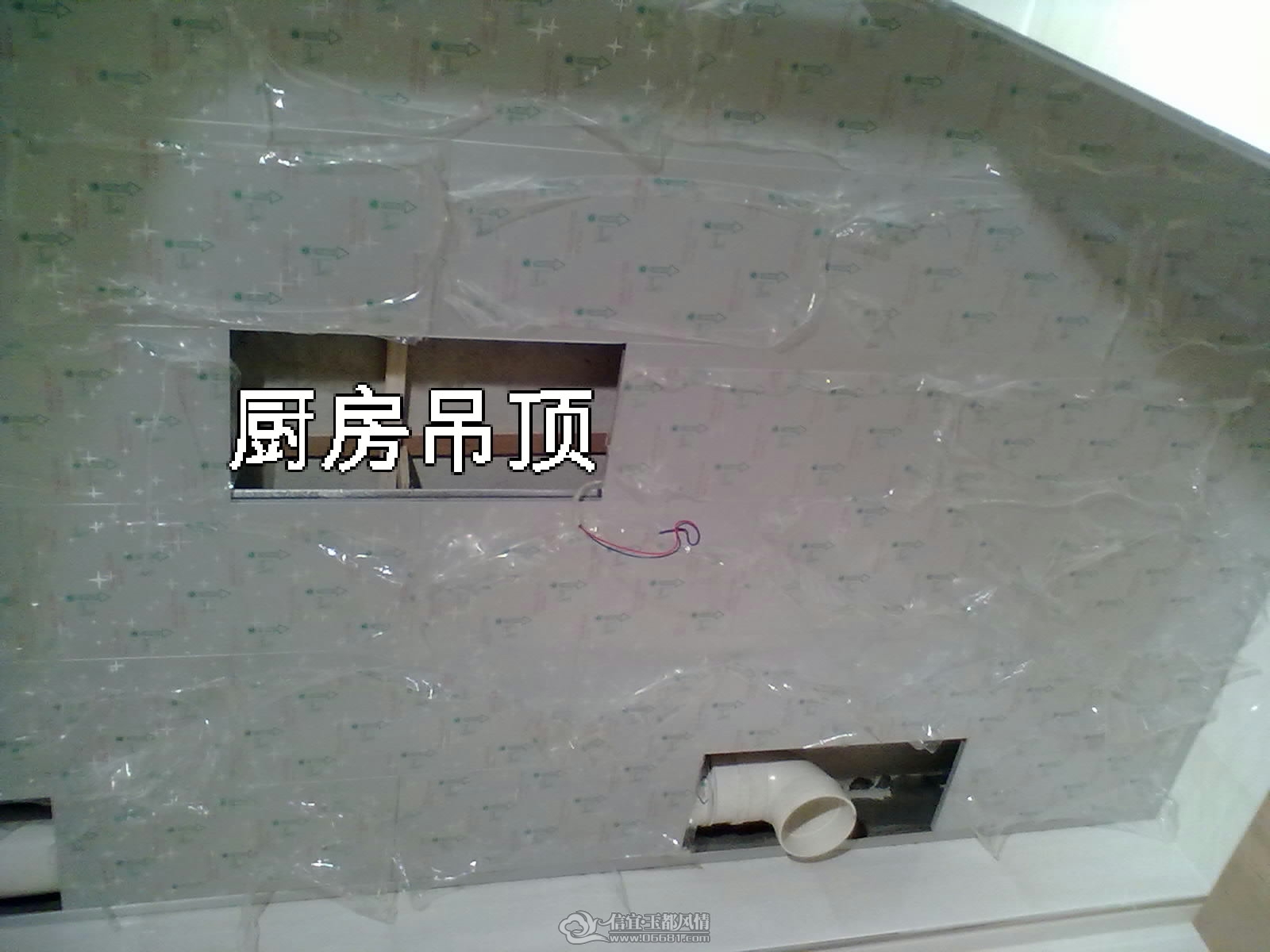 20120106367.jpg