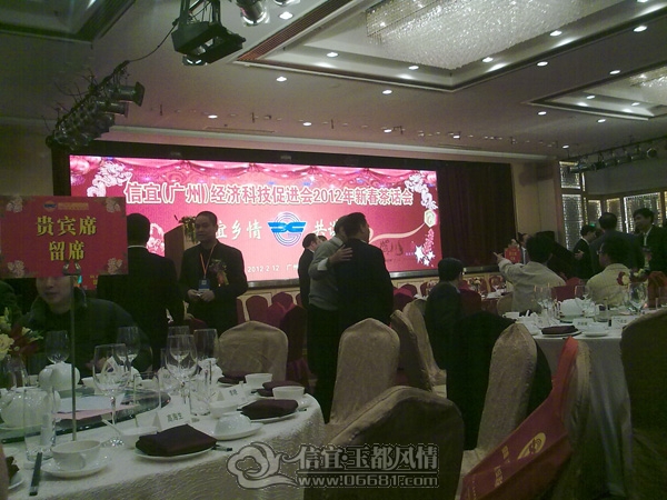 201202123791.jpg