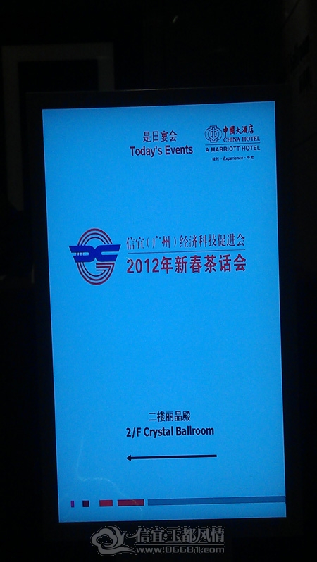 IMAG0142.jpg