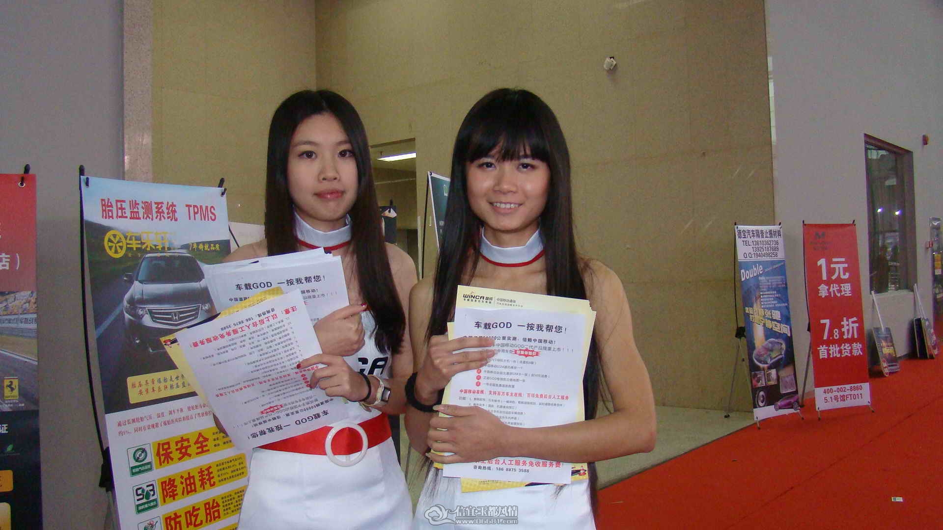 DSC04077.JPG