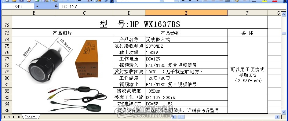 X$]P(`TMF74P$7JU)R3@%ML.jpg