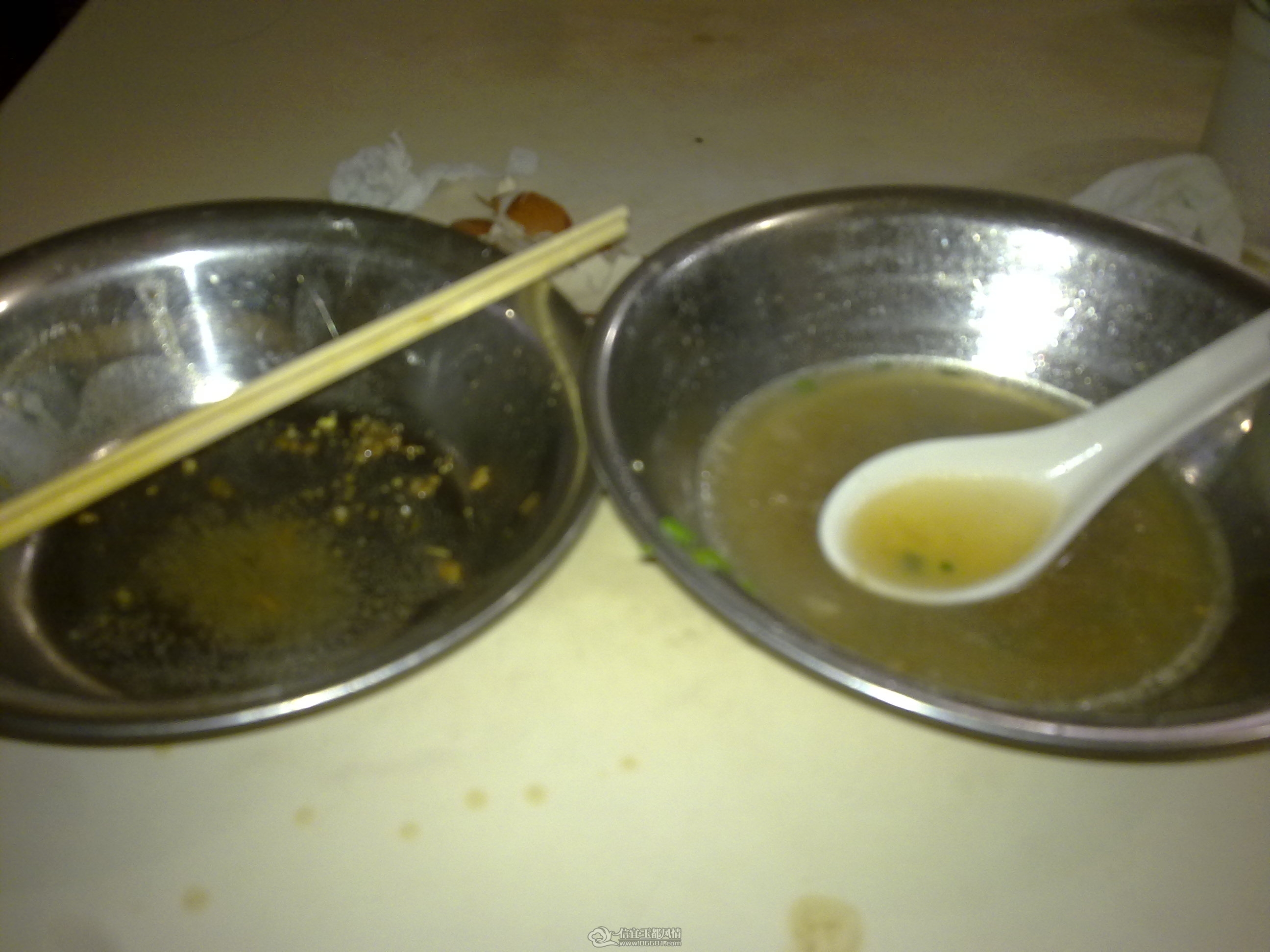 201202241112.jpg