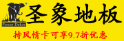 ��ҳ��.gif