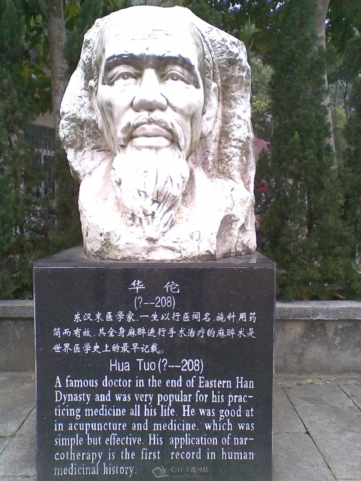 20120226(126).jpg