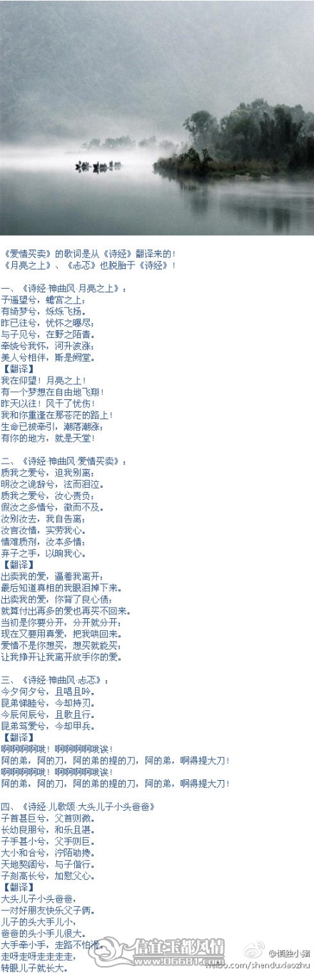 65873940jw1dqi8rlzedrj.jpg