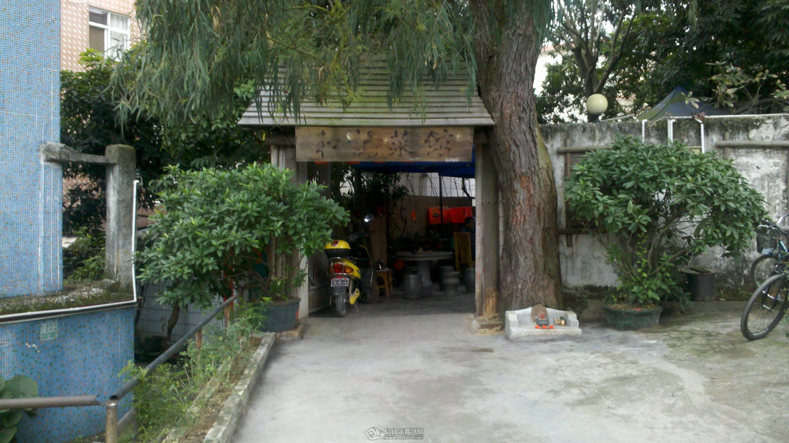 2012-03-05_12-21-12_138.jpg
