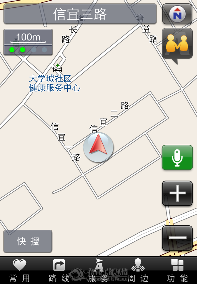IMG_0741.png