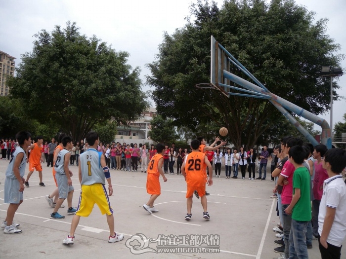 321BasketballMatch 016_001.jpg