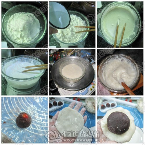 ��ݮ��.jpg