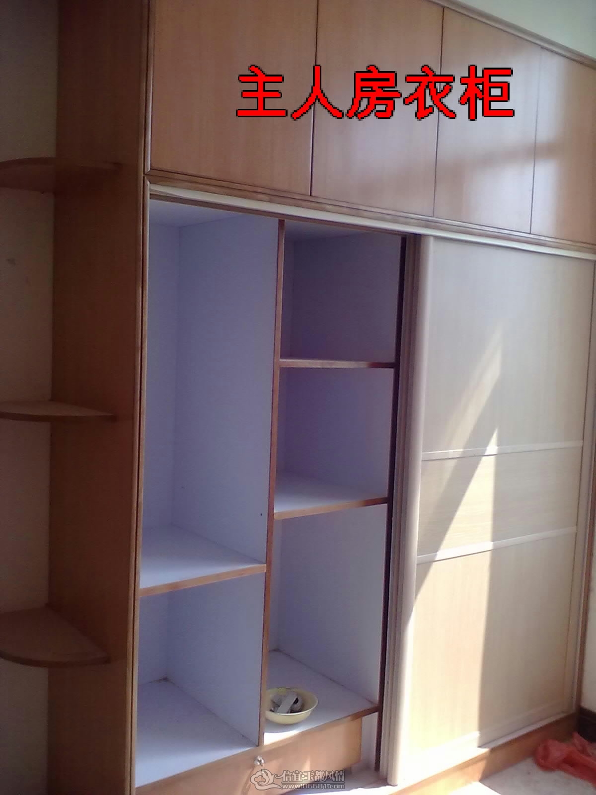 20120314525.jpg