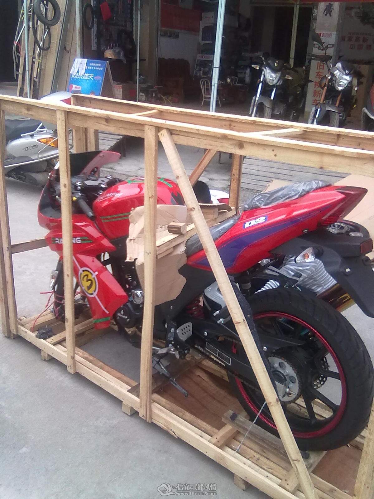 20120330230.jpg