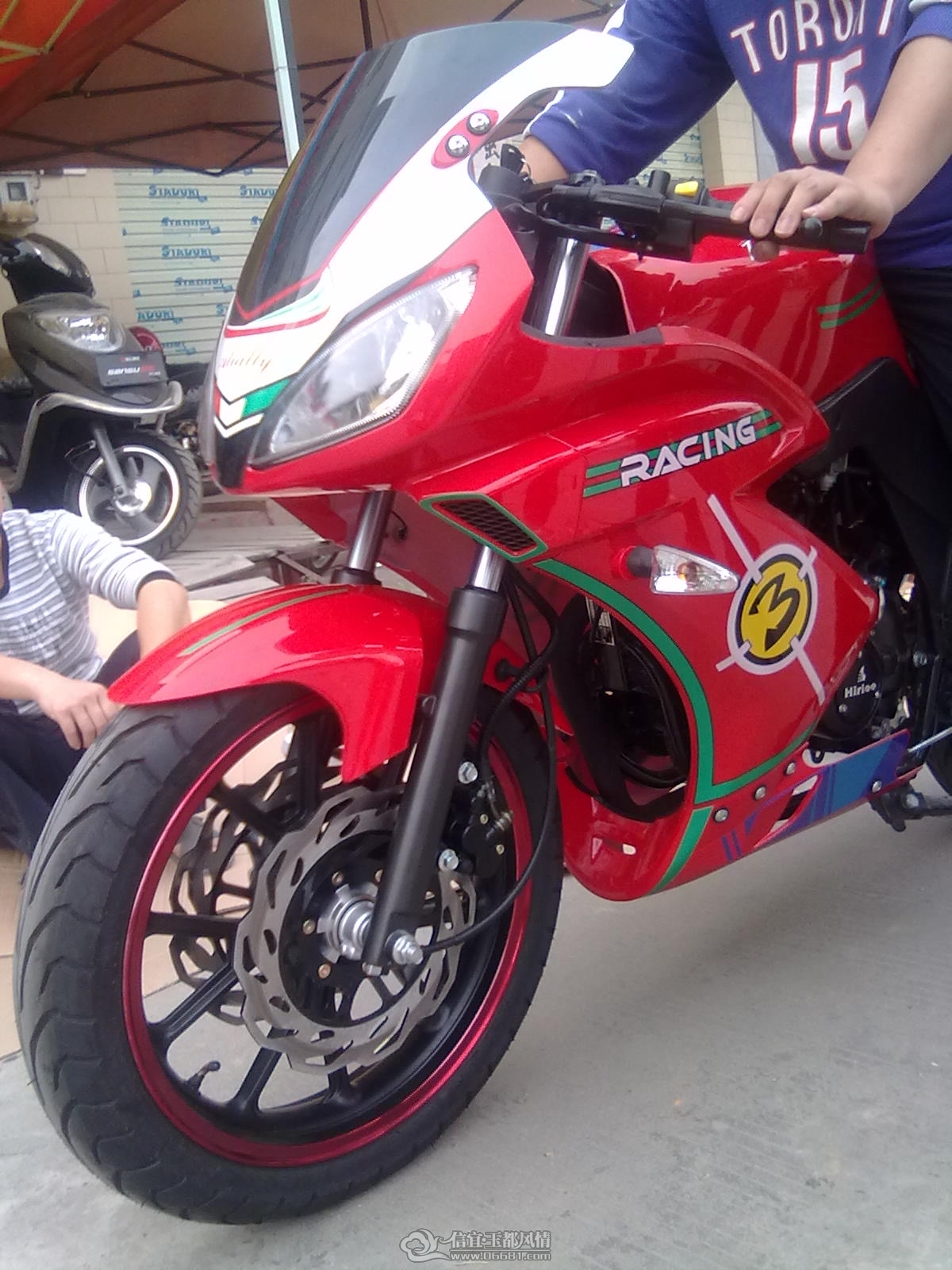 20120330232.jpg