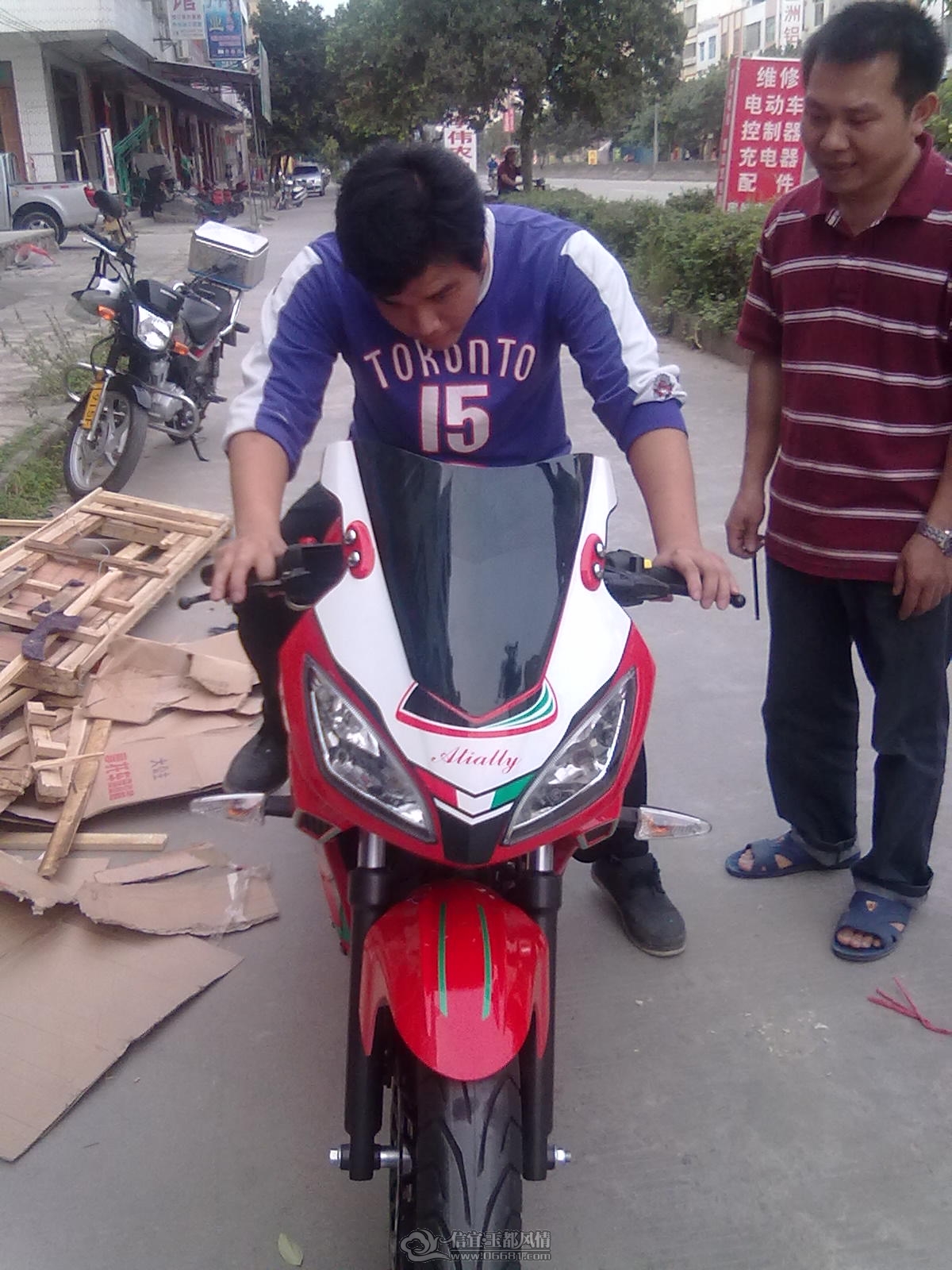 20120330233.jpg