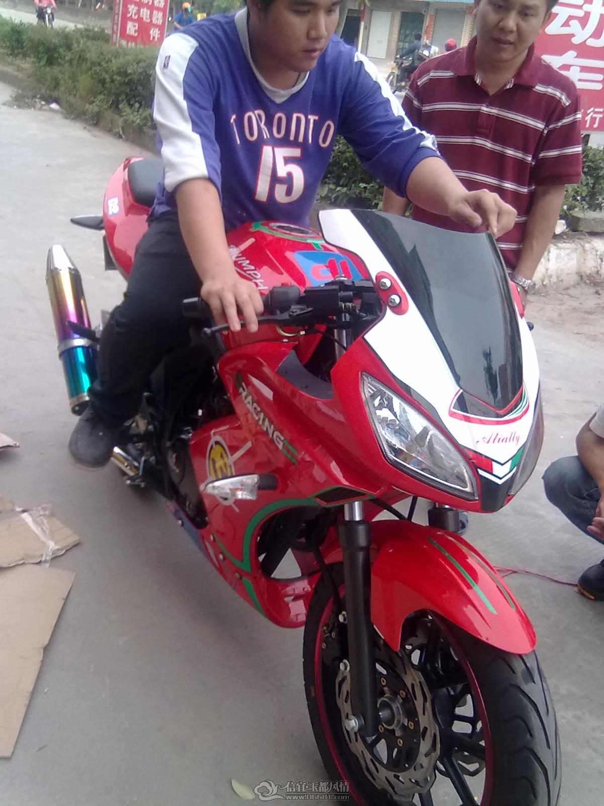 20120330234.jpg