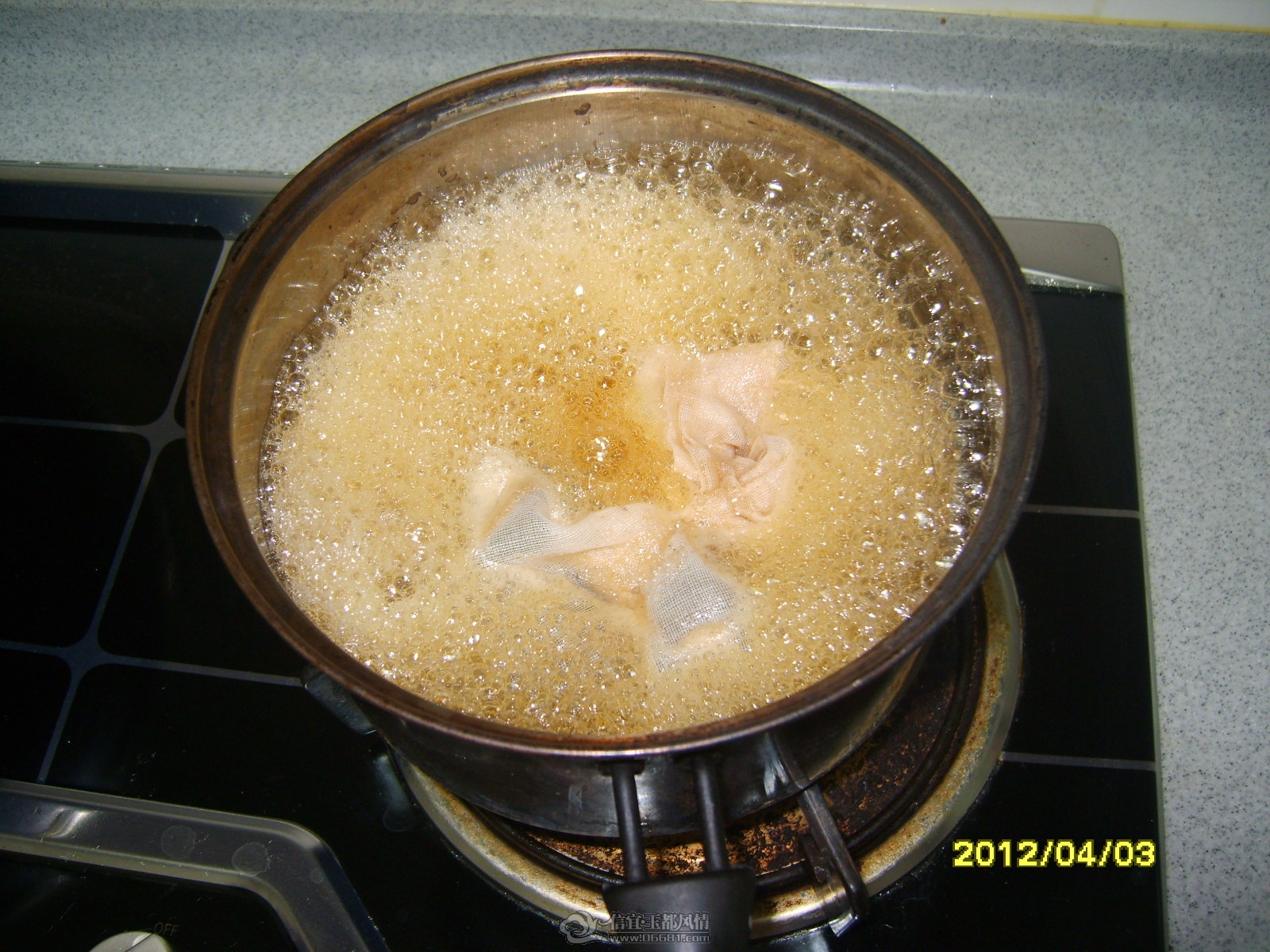 S8300875.JPG