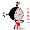 {4B2AD9BC-F453-BCFC-39DE-667CBF762F99}.gif