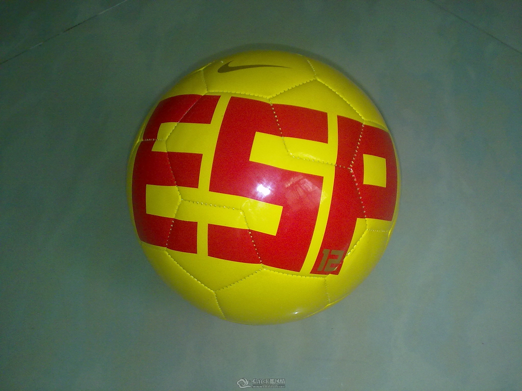 201204111056.jpg