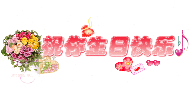 5e27bf09df6819346b60fb31.gif
