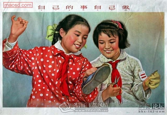17712547_59.jpg
