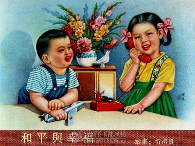 ��ƽ.jpg