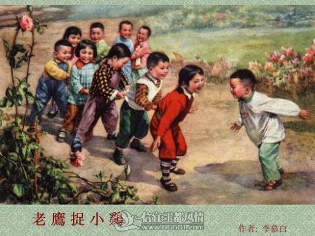 ��ӥ.jpg