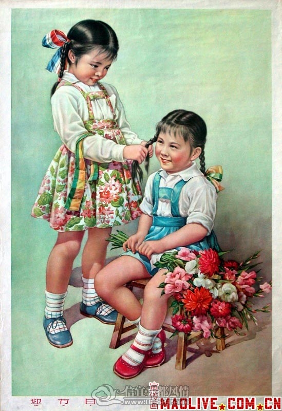 379330_1296736834XQQ6.jpg