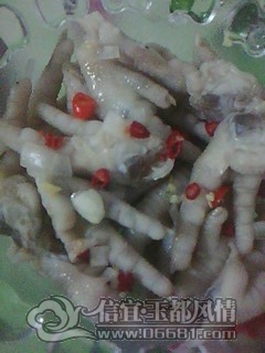 IMG0506A.jpg