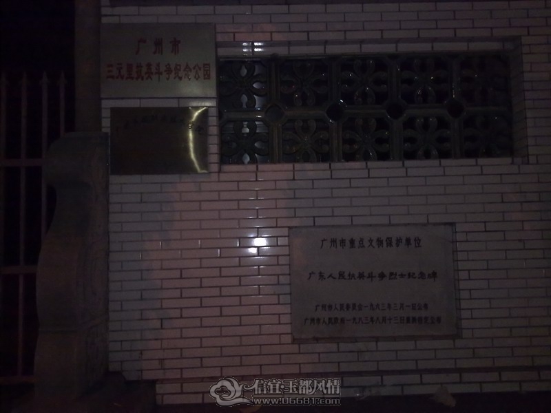 20120421275.jpg