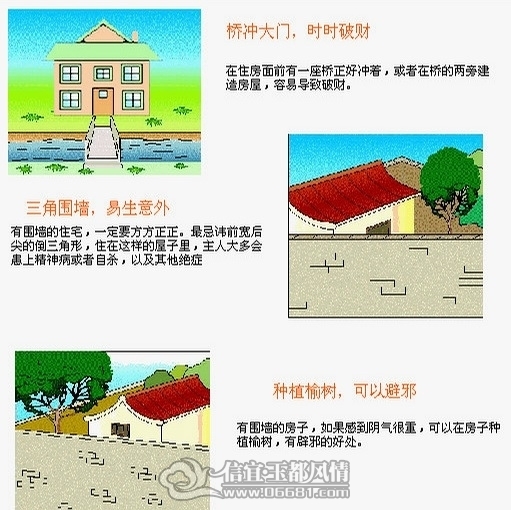 20120426084620700357879.jpg