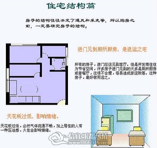 20120426084721840352108.jpg