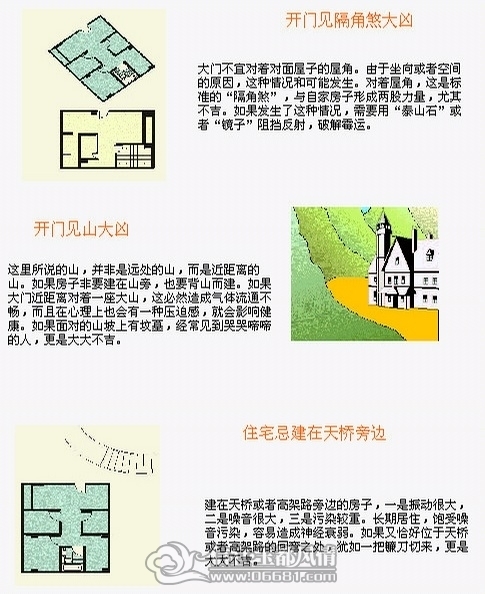 20120426084756181632414.jpg