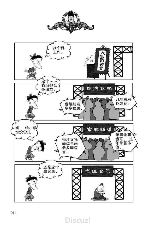 14.jpg